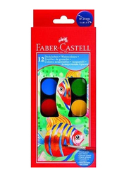Faber-Castell 12 Water Color Set, Multicolour
