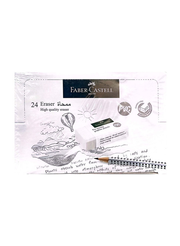 Faber-Castell 24-Piece PVC Free Pencil Eraser Set, White