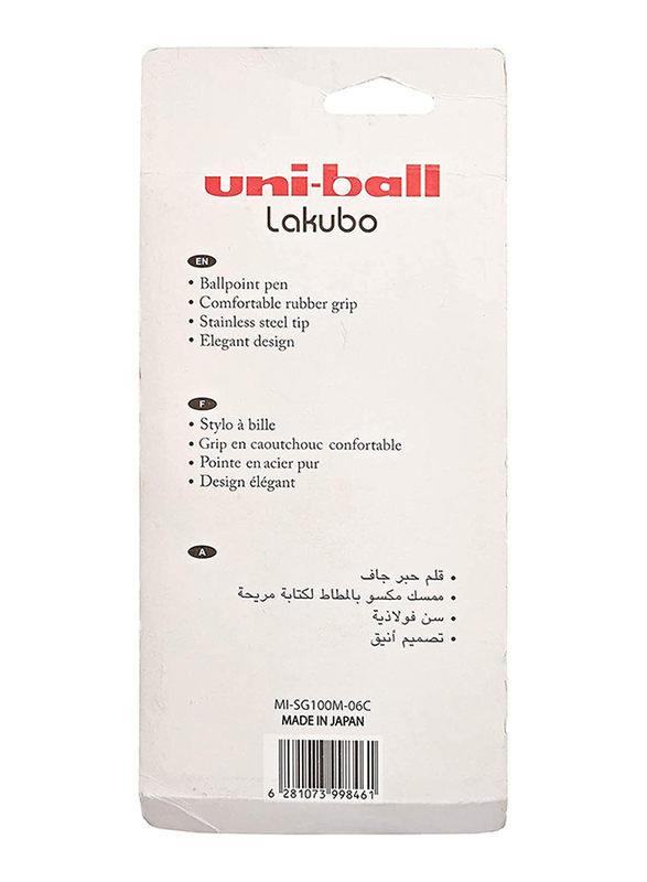 Uniball 6-Piece Lakubo Ballpoint Pen Set, Blue
