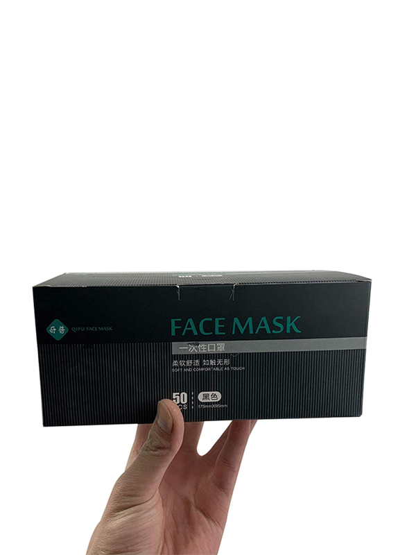 Adro 3Ply Disposable Face Masks, 50 Pieces