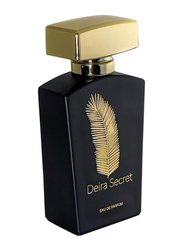 Deira Secret 50ml EDP Unisex