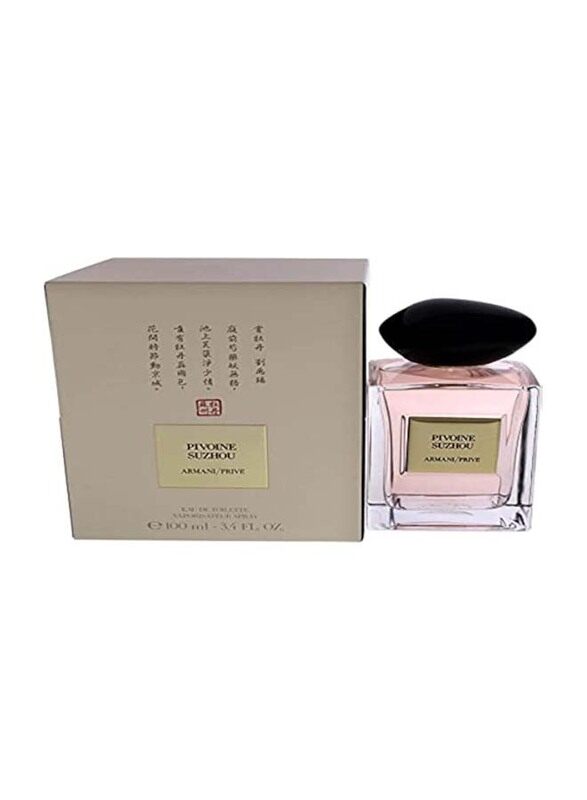 

Giorgio Armani Prive Pivoine Suzhou 100ml EDT Perfume for Women