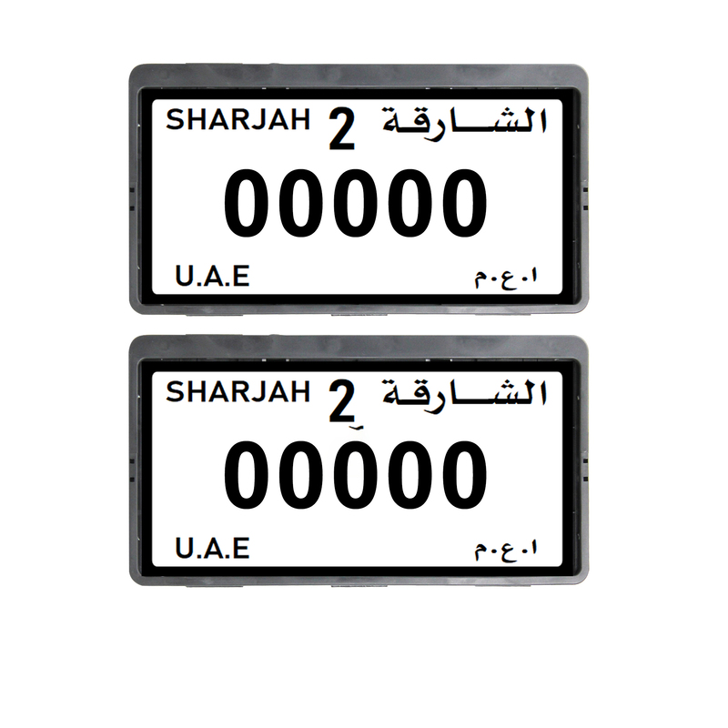 Byson Dubai Car Long Number Plate Holder Pair Frame For Front And Rear Side, 2 Pieces
