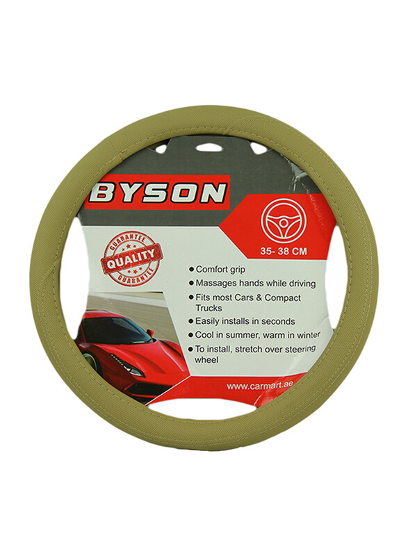 Byson Inside White Steering Wheel Cover, Medium, Beige