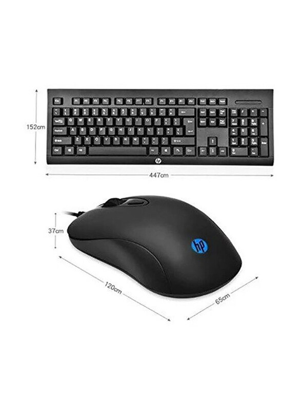 

HP KM100 Wired Gaming Keyboard & Mouse, 1QW64AA, Black