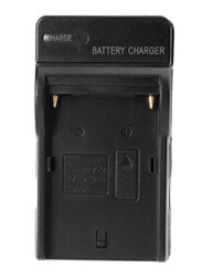 Promage PM106 Single Battery Charger For Sony NP-F970, Black