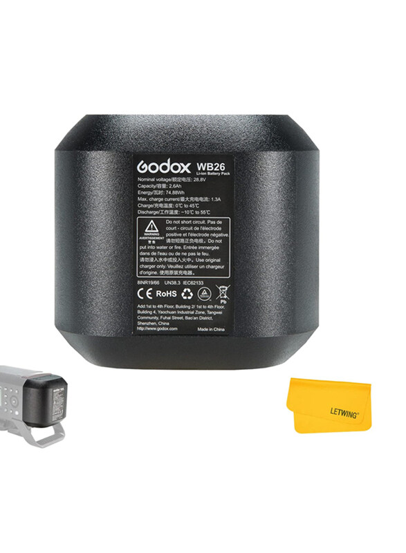 

N/A Godox WB26 Lithium Battery Pack, Black