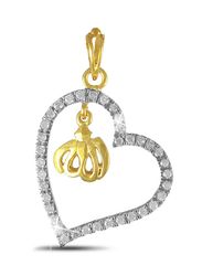 Vera Perla 18k Gold "Allah" In The Heart Pendant for Women, with 0.2ct Diamond, Gold/Silver