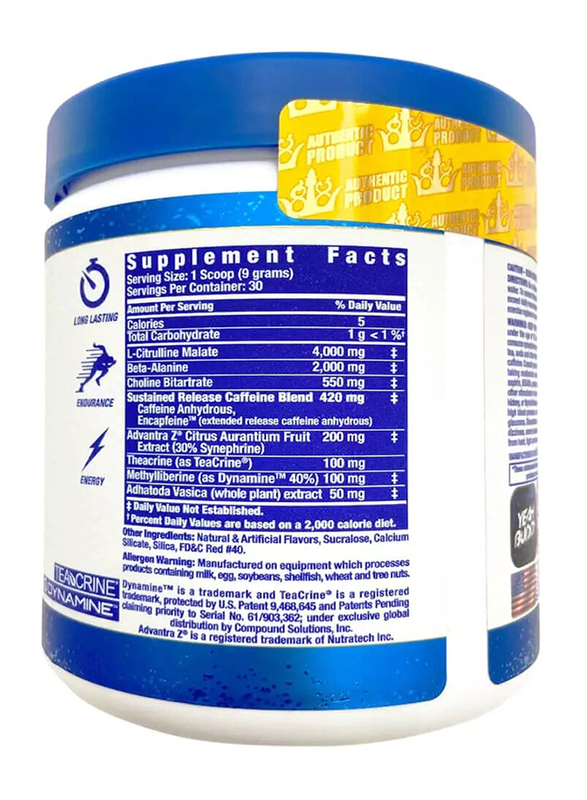 Ronnie Coleman Yeah Buddy Dietary Supplement, 270g, Sour Berry