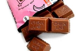 Chikalab Chikasport Only Milk chocolate 100g