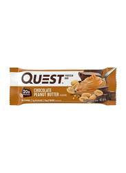 Quest Nutrition Protein Bar, 60g, Chocolate Peanut Butter