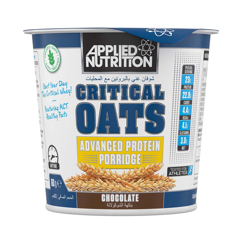 

Applied Nutrition Critical Oats, Chocolate Flavor, 60g.