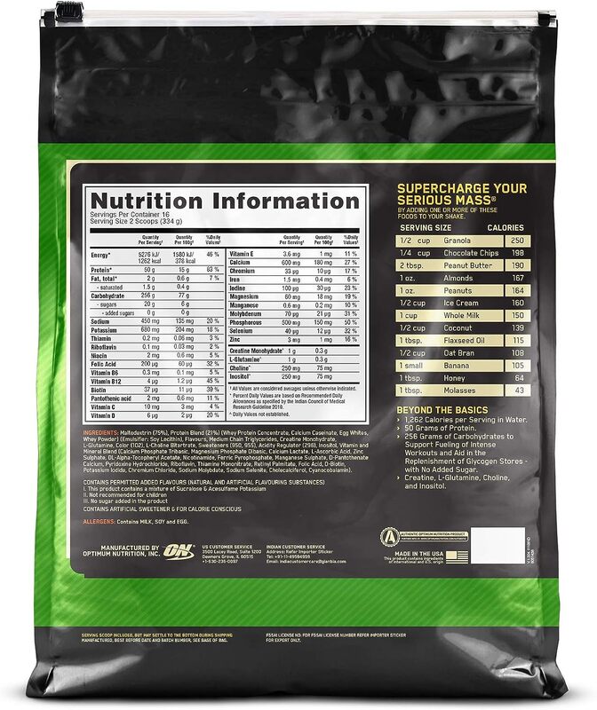 Optimum Nutrition Serious Mass 16 Servings 12LB Banana Flavour 5.44kg