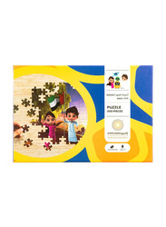 Expo 2020 Dubai 200-Piece Mascot UAE Theme Puzzle