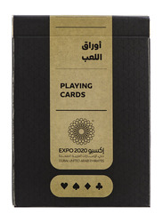 Expo 2020 Dubai Playing Card Game