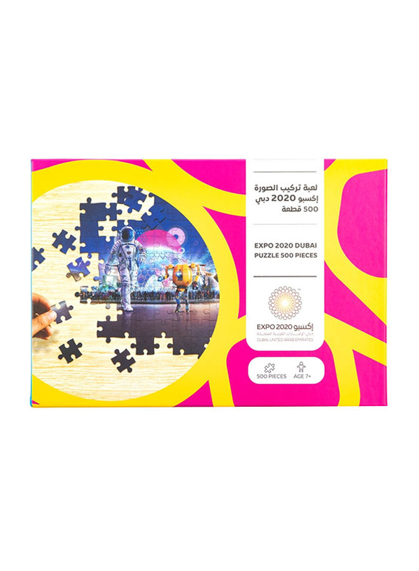 Expo 2020 Dubai 500-Piece Be There Puzzle