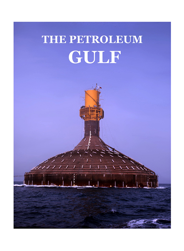 The Petroleum Gulf (Arabic), Hardcover Book, By: Michael Quentin Morton