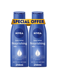 Nivea Nourishing Care Cream, 400ml