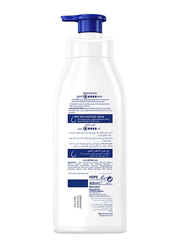 Nivea Express Hydration & Sea Minerals Body Lotion, 400ml