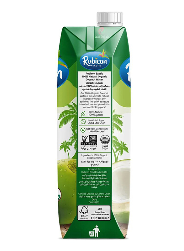 Rubicon 100% Natural Organic Coconut Water, 2 x 1 Liter