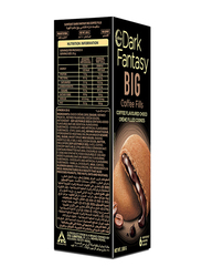 Sunfeast Dark Fantasy Big Coffee Fills Cookies, 150g