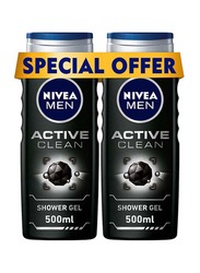 Nivea Active Clean Charcoal Shower Gel, 500ml, 2 Pieces