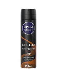 Nivea Deep Black Carbon Espresso Antiperspirant for Men, 150ml