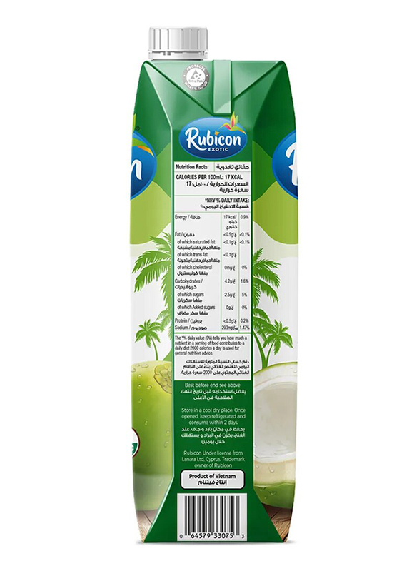 Rubicon 100% Natural Organic Coconut Water, 1 Liter