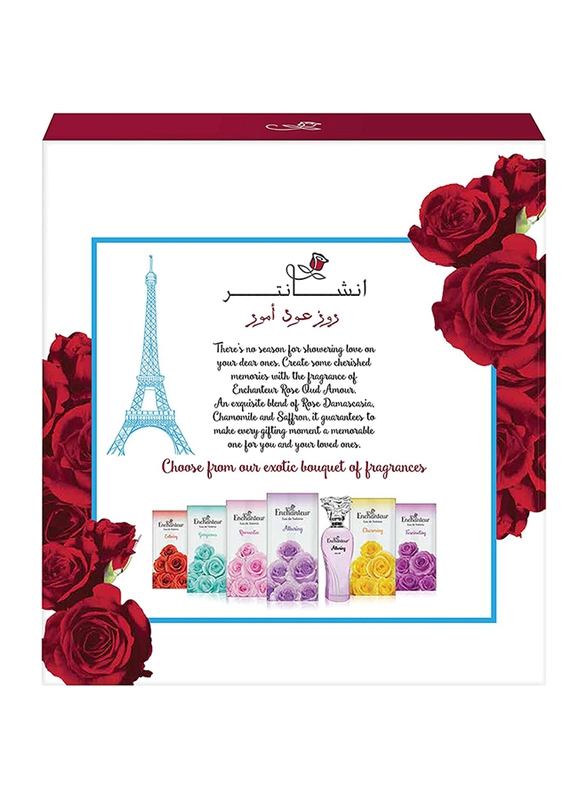 Enchanteur 2-Piece Rose Oud Amour Gift Pack for Women, 100ml EDT, 175ml Perfumed Deodorant