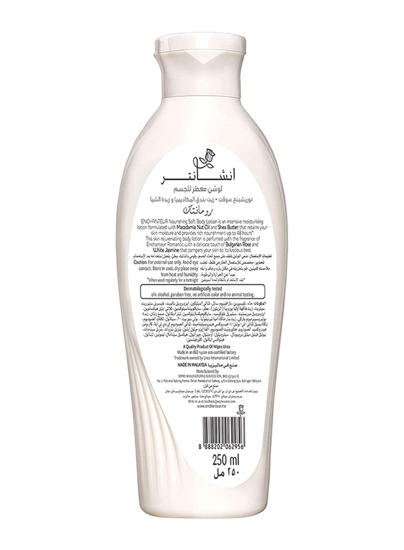 Enchanteur Nourishing Soft Romantic Lotion With Macadamia Nut Oil And Shea Butter, 250ml