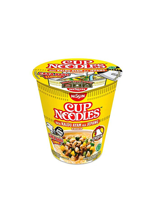 Nissin Chicken Cup Noodles, 40g