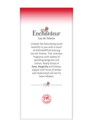 Enchanteur Enticing 100ml EDT for Women