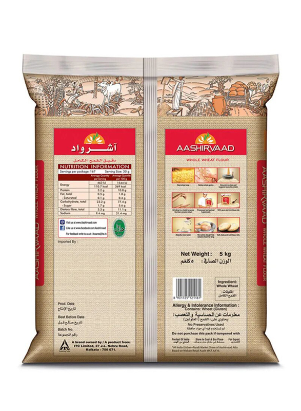 Aashirvaad Whole Wheat Flour, 5 Kg
