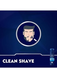 Nivea Men Fresh & Cool Shaving Gel, 200ml