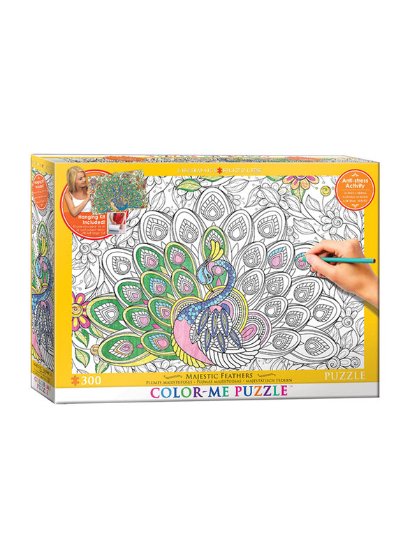 

EuroGraphics 300-Piece Set Color Me Majestic Feathers Puzzle