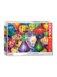 EuroGraphics 1000-Piece Set Asian Lanterns Puzzle