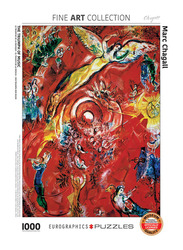 Eurographics 1000-Piece The Triumph of Music by Marc Chagall Puzzle