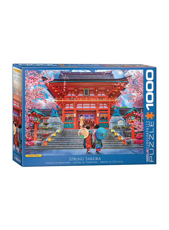 

Eurographics 1000-Piece Asia House by David Mclean Puzzle