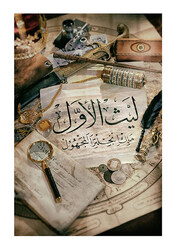 Laith I, Paperback Book, By: Walid Shaalan