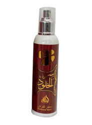 Lattafa Ser Al Khulood Brown Perfumed Water 250ml Body Spray Unisex