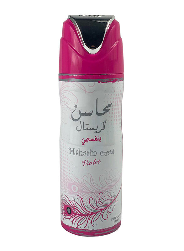 

Lattafa Mahasin Crystal Violet Deodorant Set for Women, 200ml, 3 Pieces