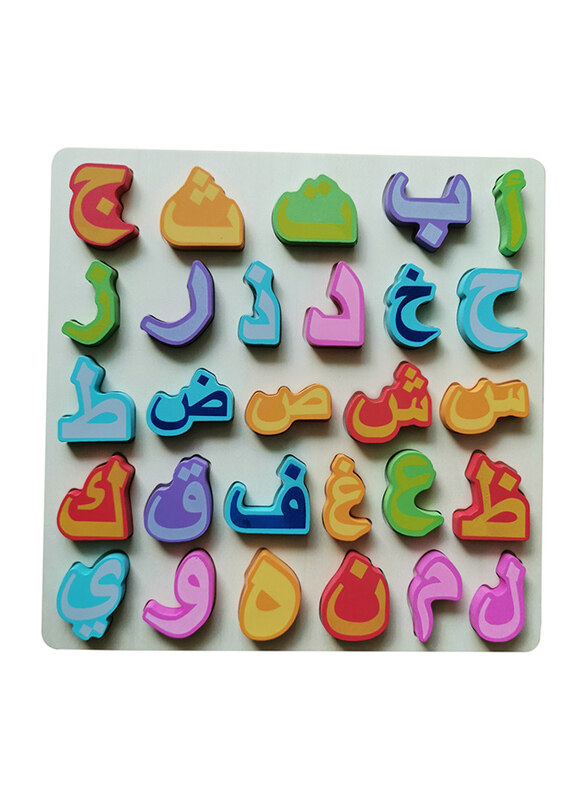 

Generic Wooden Arabic Letters Learning Board Educational Toys for Children, Ages 3+