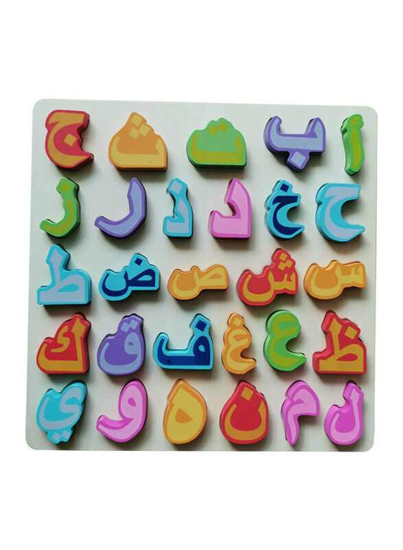 

Generic Early Education Arabic Letters Learning Board Toy, Ages 3+, Multicolour