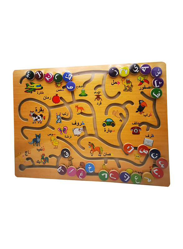 

Generic Arabic Alphabet Letters Puzzle Wooden Jigsaw Children Toy, Multicolour, Ages 3+