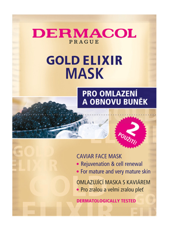 Dermacol Gold Elixir Mask, 8gm x 2 Pieces