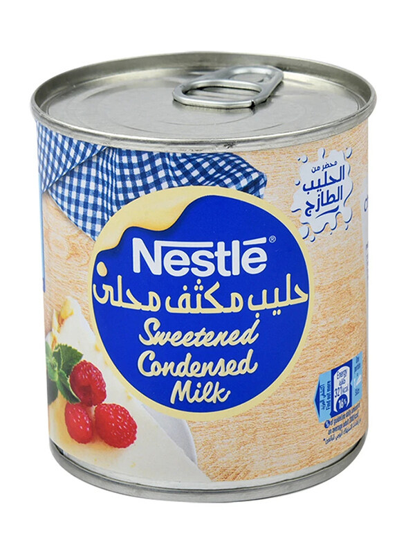 

Nestle Sweetened Condensed Milk 1kg