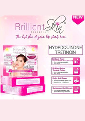 Brilliant Skin Essentials Rejuvenating Set