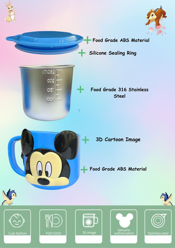 Kids Stainless Steel 3D Mug w/ Disney Characters (Mickey Blue) 126g