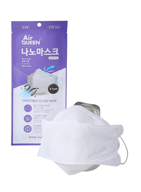 Air Queen Nanofiber Filter Face Mask, White, 30 Masks