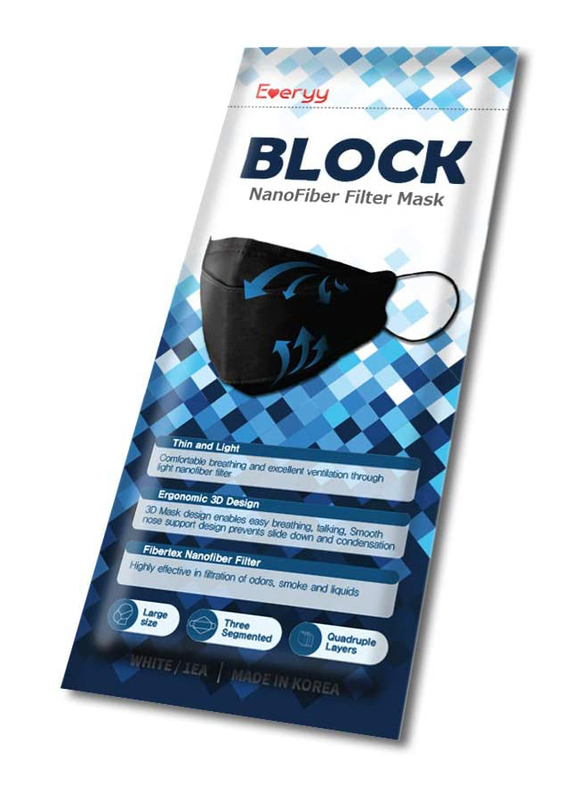 

Everyy Block Nano Fiber Filter Face Mask, Black, 10 Masks